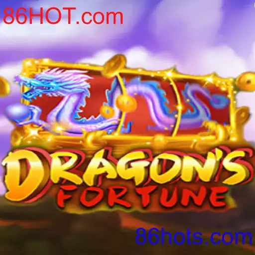 DragonFortune